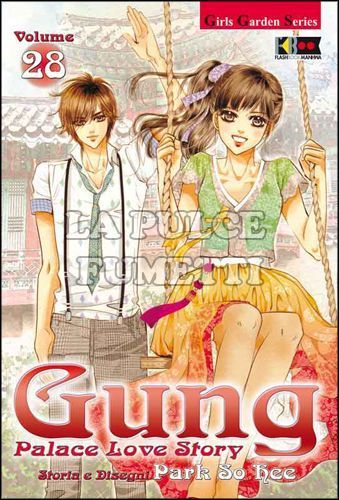 GUNG - PALACE LOVE STORY #    28